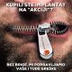 Kupili ste implantat na “akciji”?